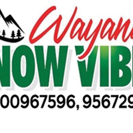 Вилла Wayanad Snow Vibes Витхири Экстерьер фото